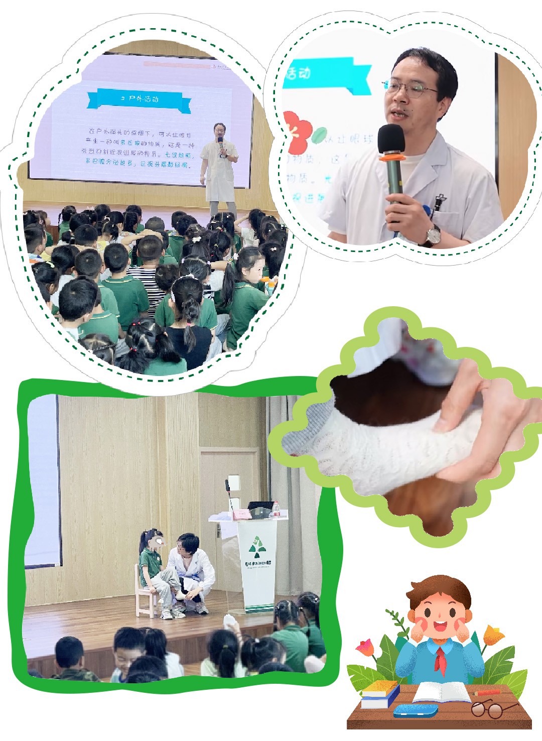 6月3日.jpg 6月3日.jpg