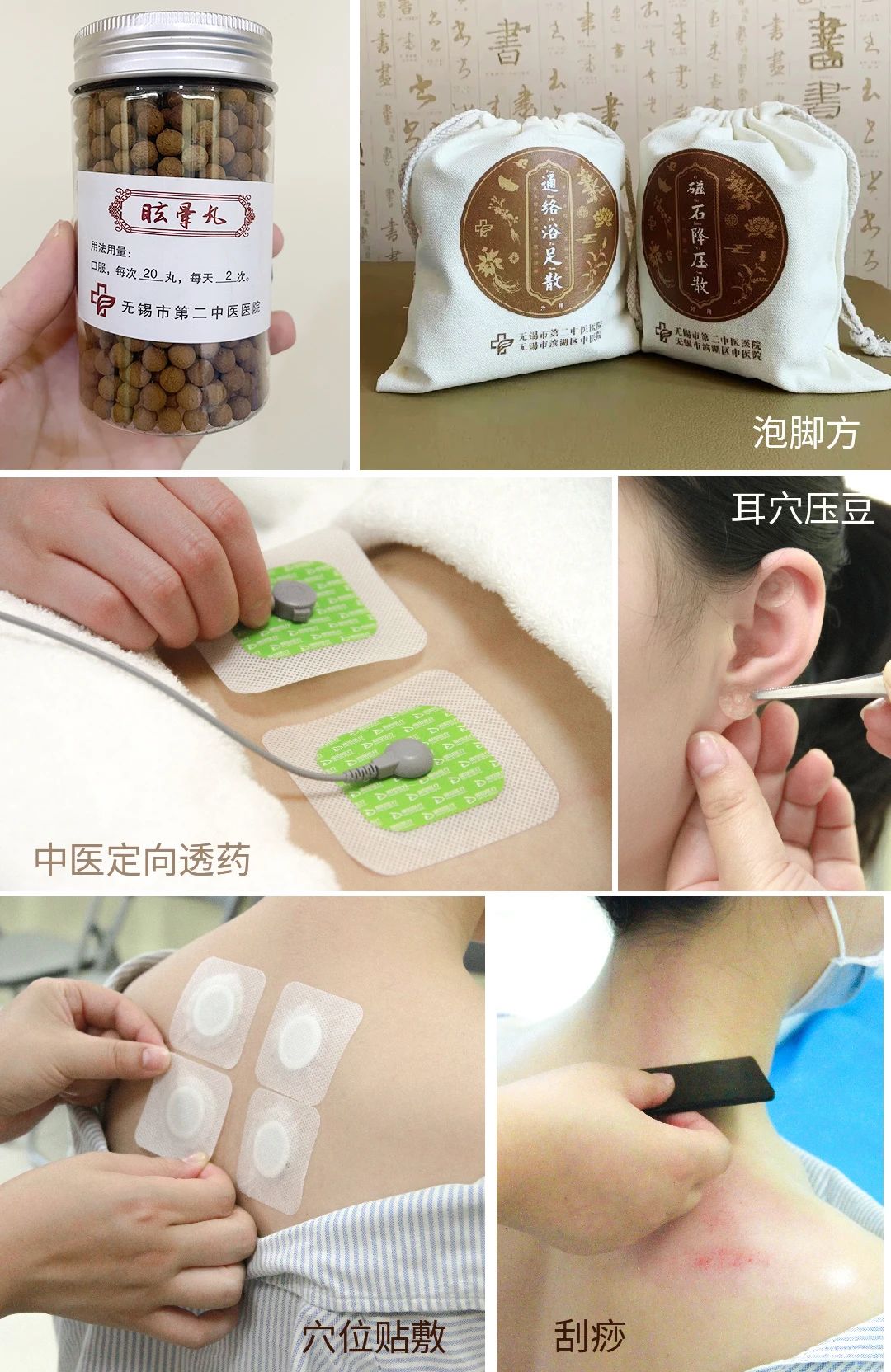 微信图片_20240628163023.jpg 微信图片_20240628163023.jpg