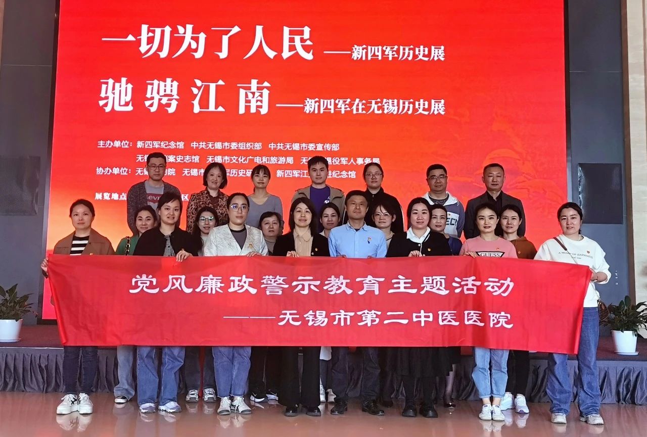 微信图片_20240628164211.jpg 微信图片_20240628164211.jpg