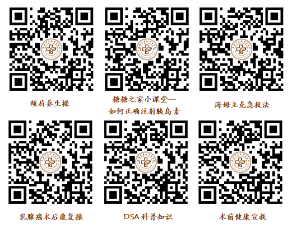 微信图片_20240712103522.png 微信图片_20240712103522.png