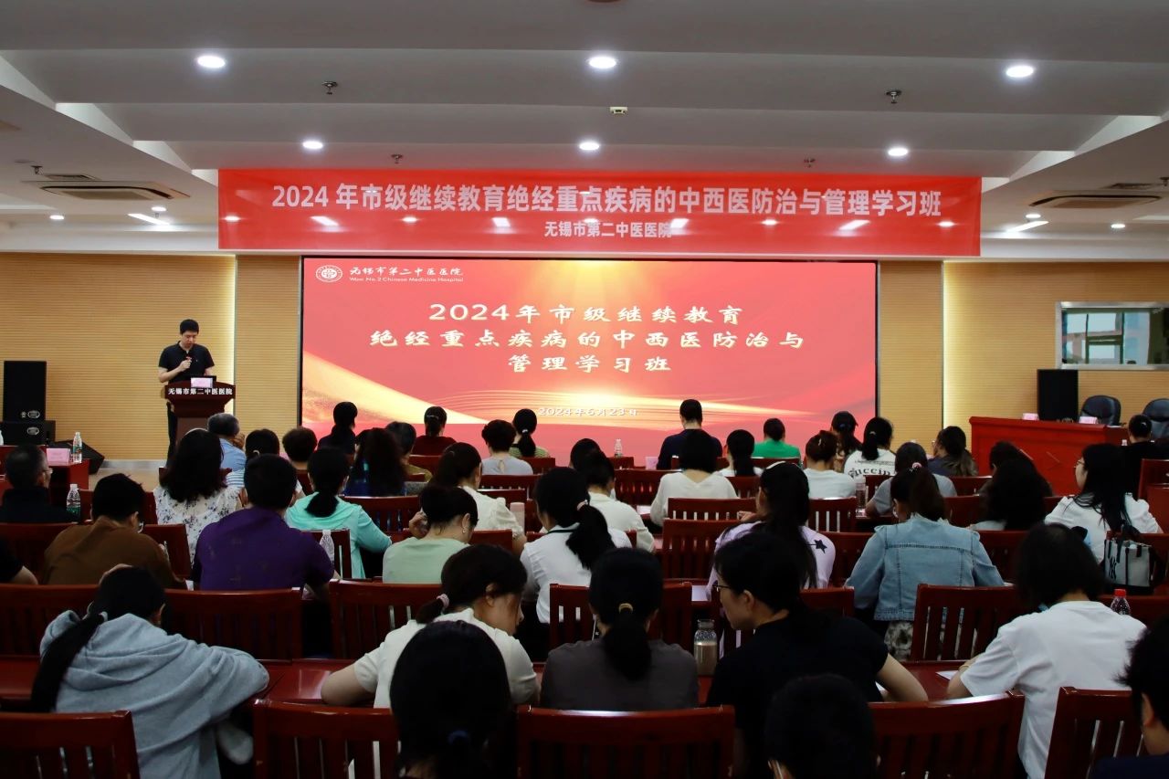 微信图片_20240712104250.jpg 微信图片_20240712104250.jpg