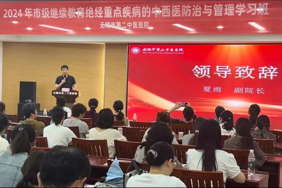 微信图片_20240712104254.jpg 微信图片_20240712104254.jpg