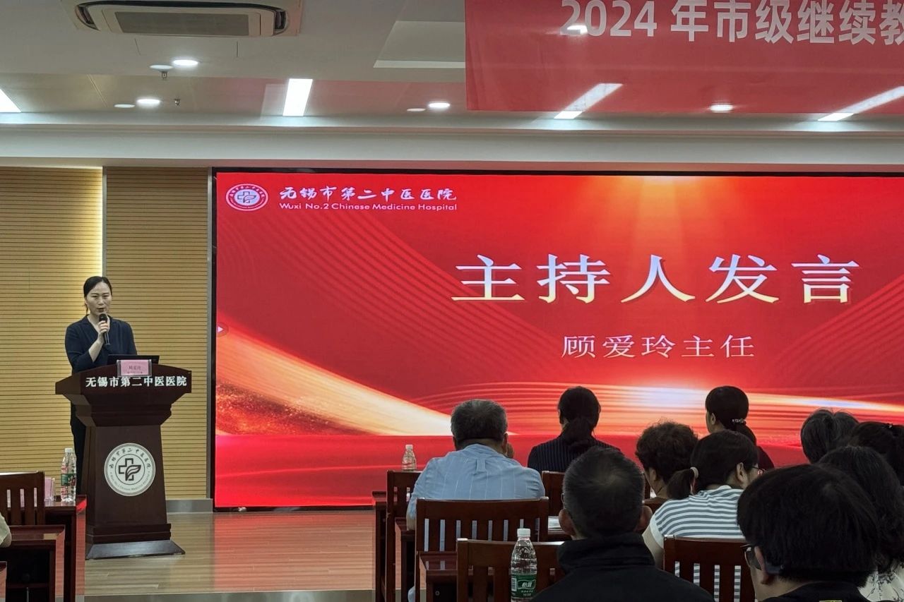 微信图片_20240712104258.jpg 微信图片_20240712104258.jpg