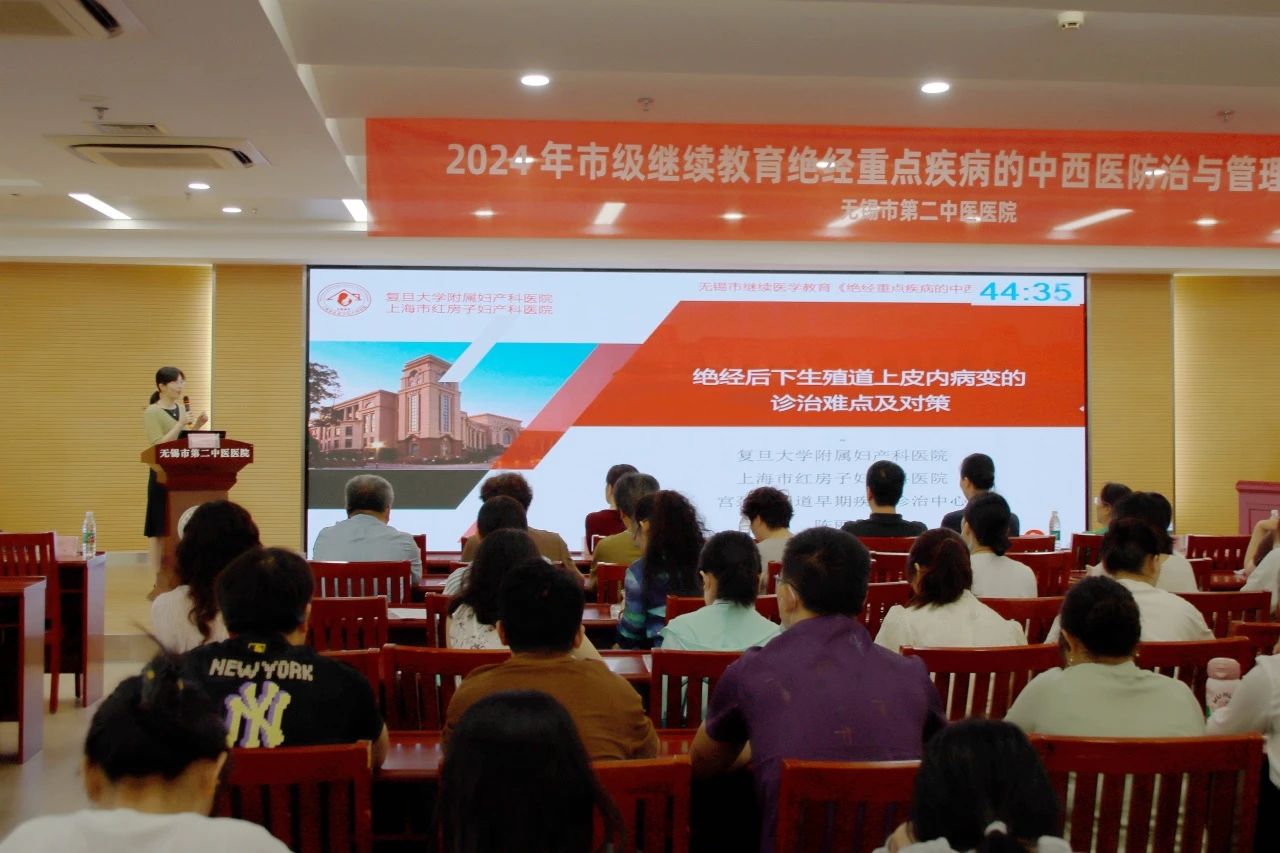 微信图片_20240712104303.jpg 微信图片_20240712104303.jpg