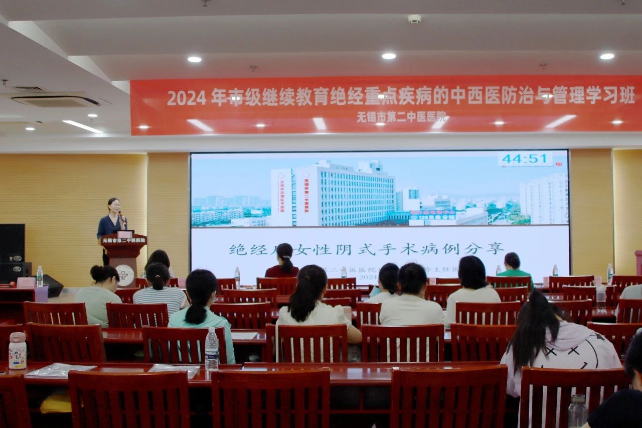 微信图片_20240712104306.jpg 微信图片_20240712104306.jpg