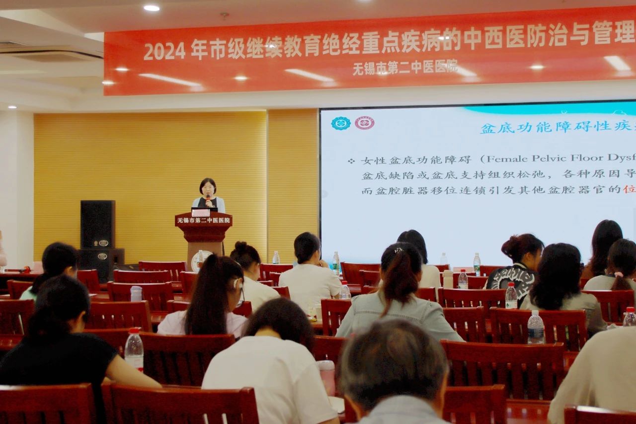 微信图片_20240712104310.jpg 微信图片_20240712104310.jpg