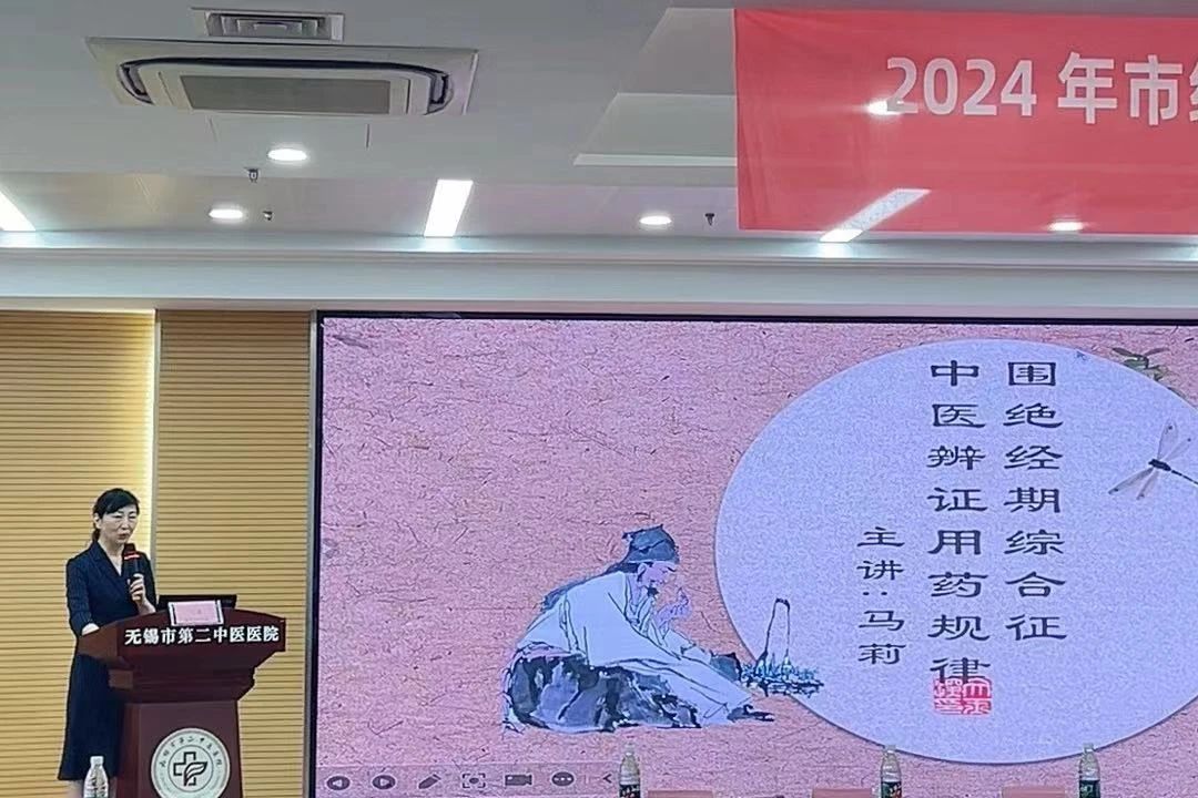 微信图片_20240712104313.jpg 微信图片_20240712104313.jpg