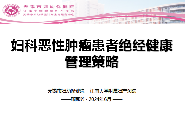 微信图片_20240712104321.png 微信图片_20240712104321.png