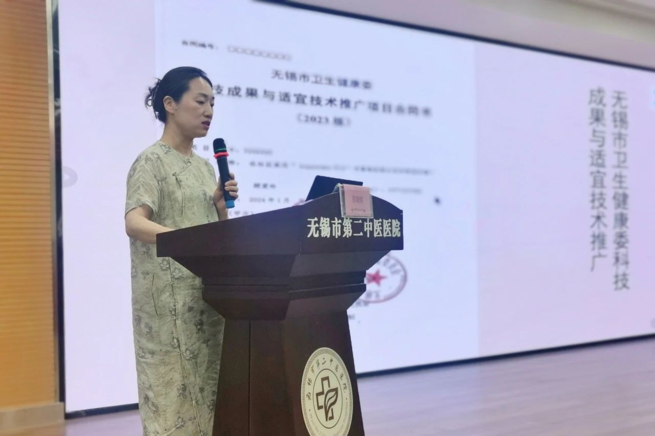 微信图片_20240712104324.jpg 微信图片_20240712104324.jpg