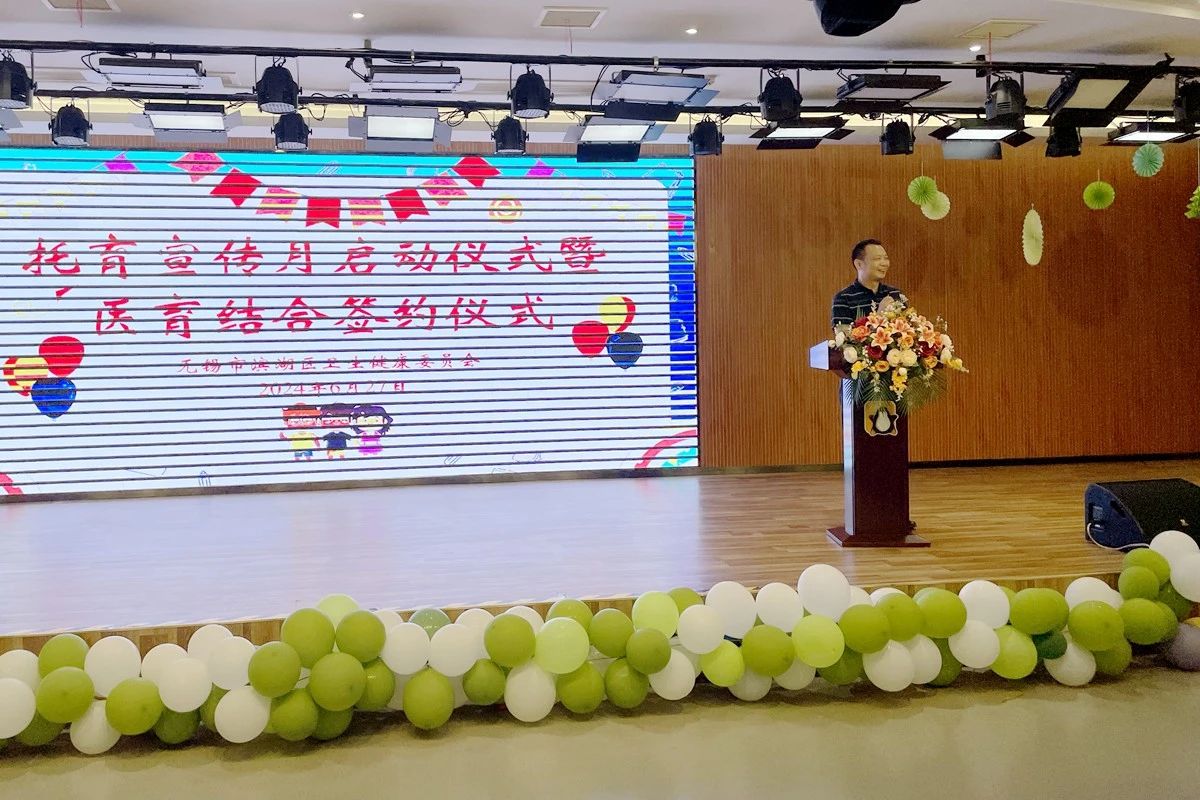 微信图片_20240712105535.jpg 微信图片_20240712105535.jpg