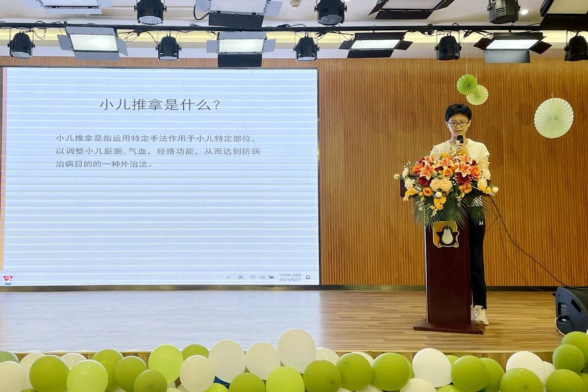 微信图片_20240712105538.jpg 微信图片_20240712105538.jpg