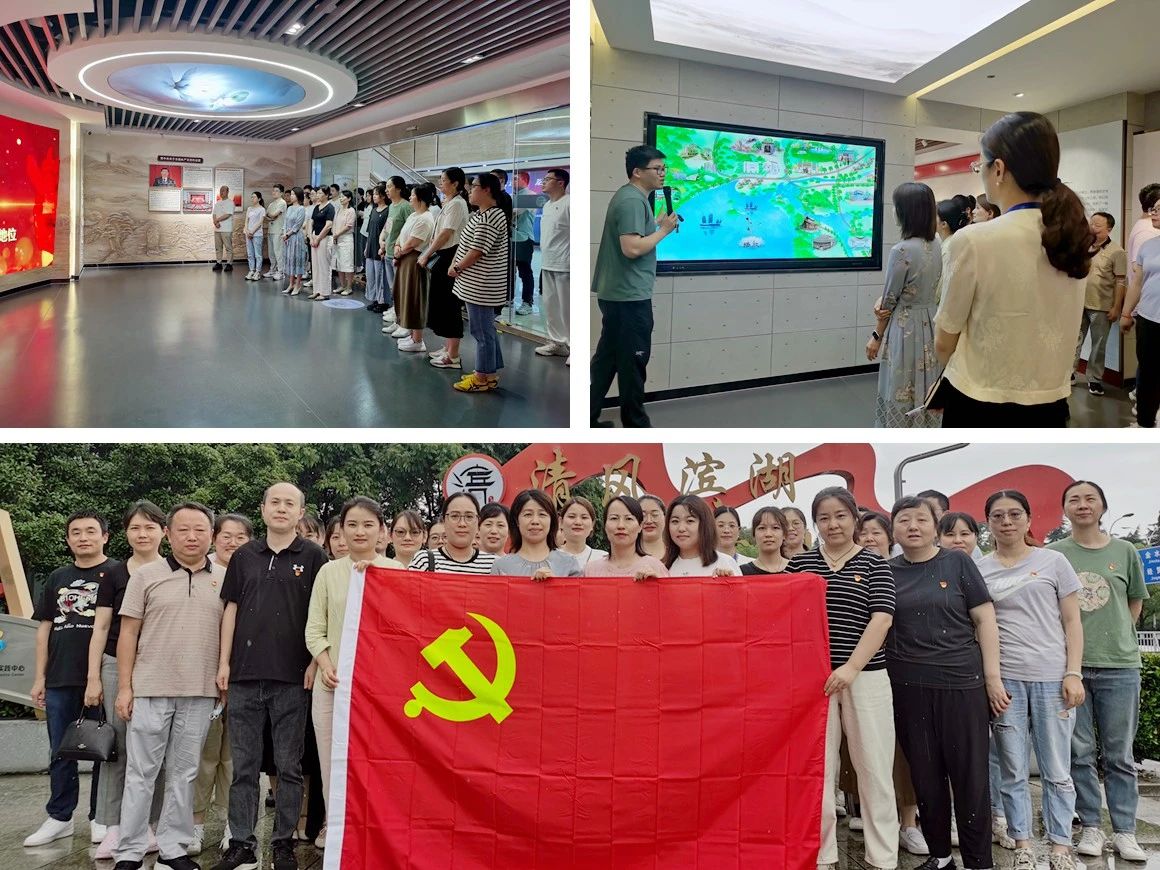 微信图片_20240712110530.jpg 微信图片_20240712110530.jpg