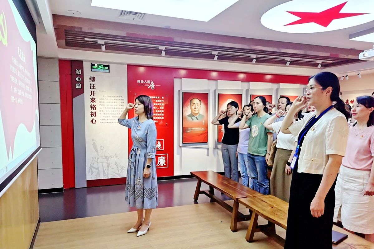 微信图片_20240712110535.jpg 微信图片_20240712110535.jpg