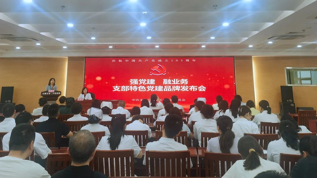 微信图片_20240712110543.jpg 微信图片_20240712110543.jpg