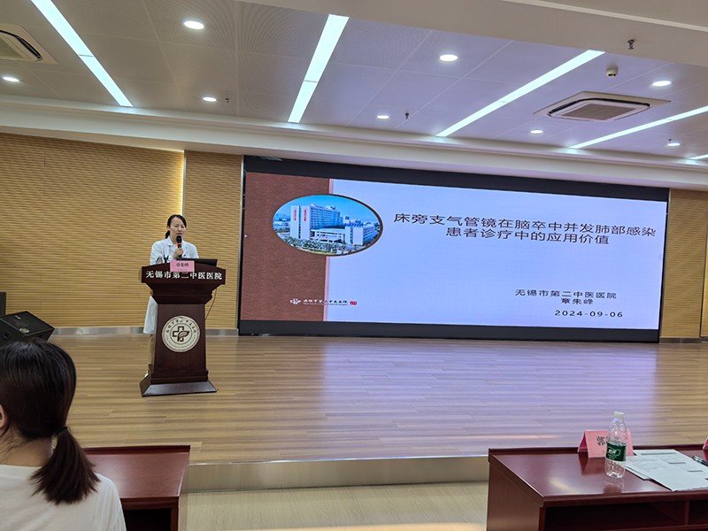 章朱峰主任授课1.jpg 章朱峰主任授课1.jpg