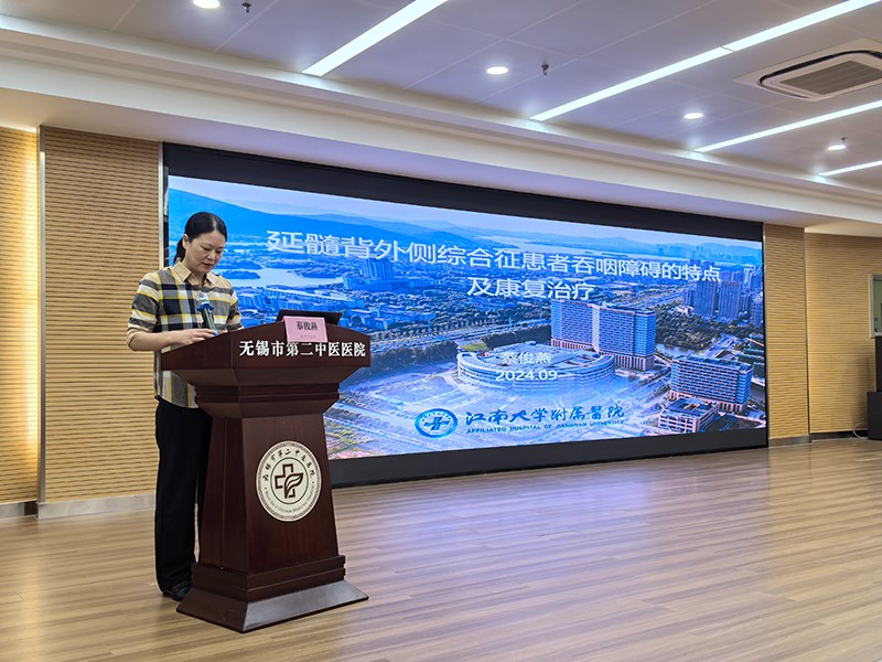 蔡俊燕主任授课1.jpg 蔡俊燕主任授课1.jpg