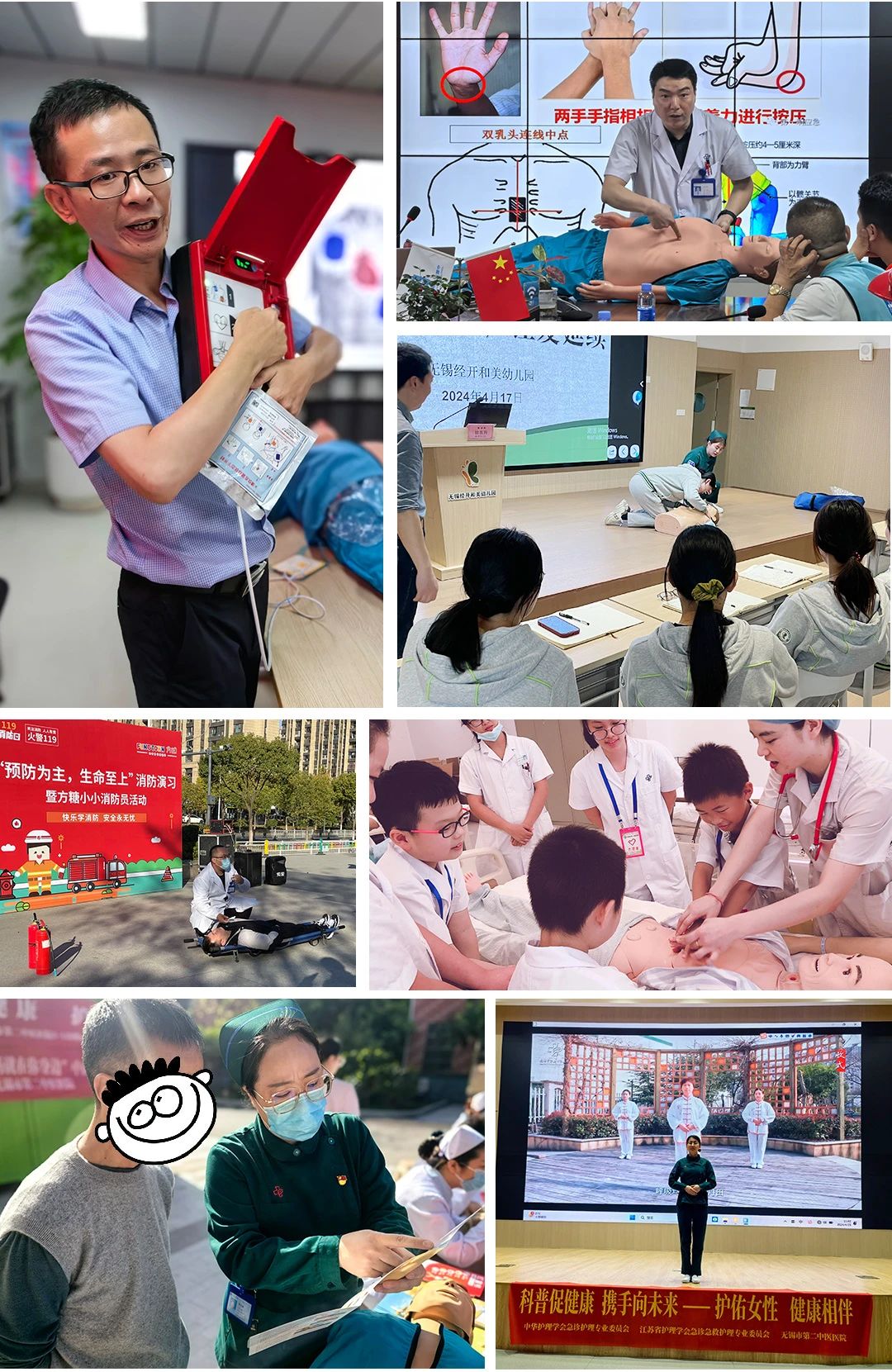 微信图片_20241016174118.jpg 微信图片_20241016174118.jpg