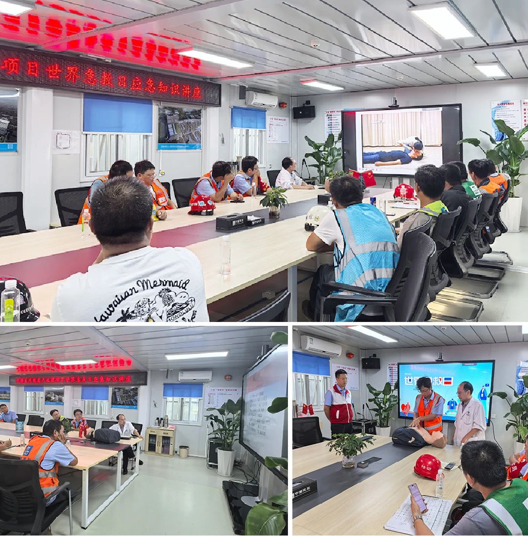 微信图片_20241016174127.jpg 微信图片_20241016174127.jpg