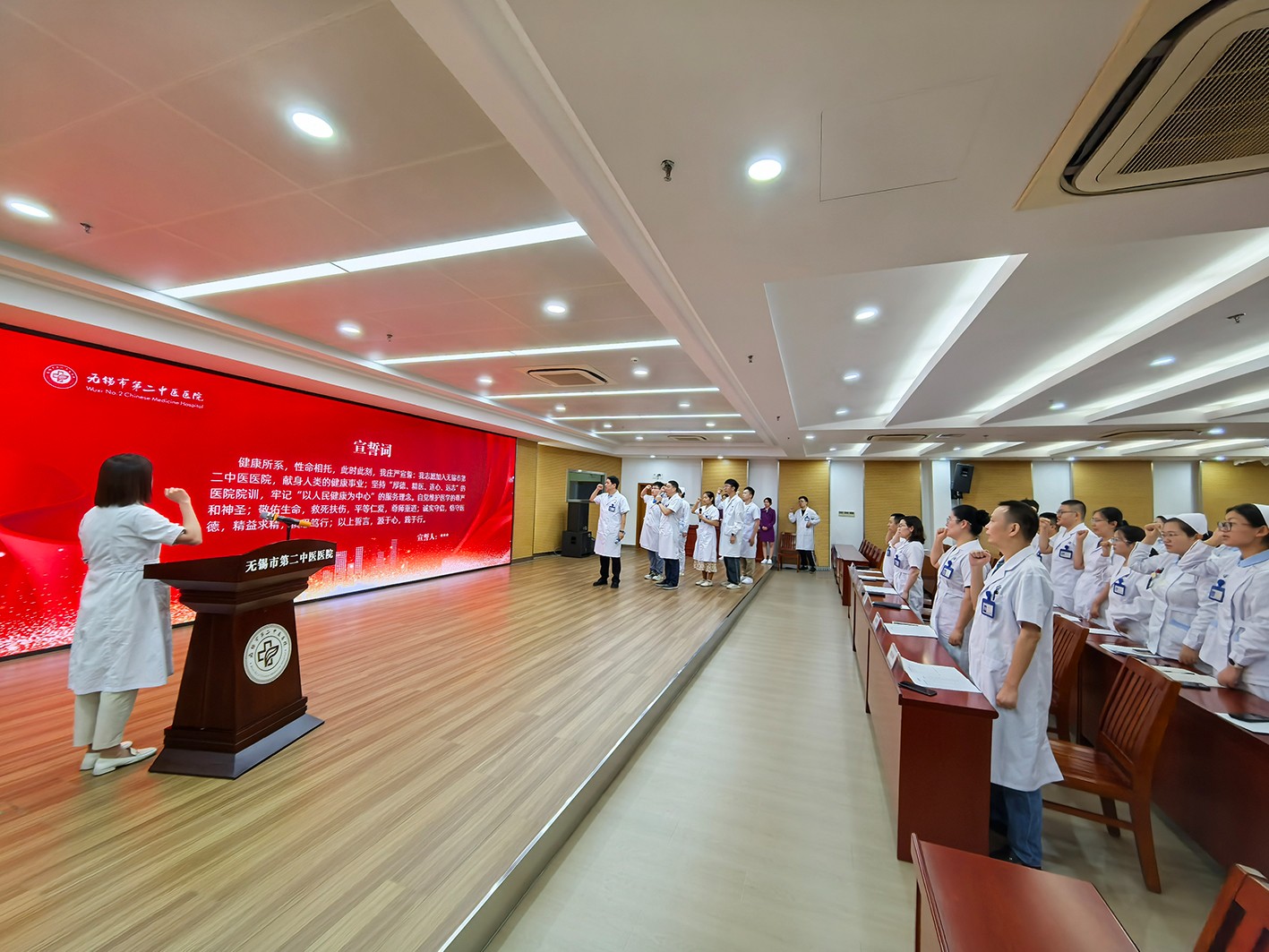 微信图片_20240920110846.jpg 微信图片_20240920110846.jpg