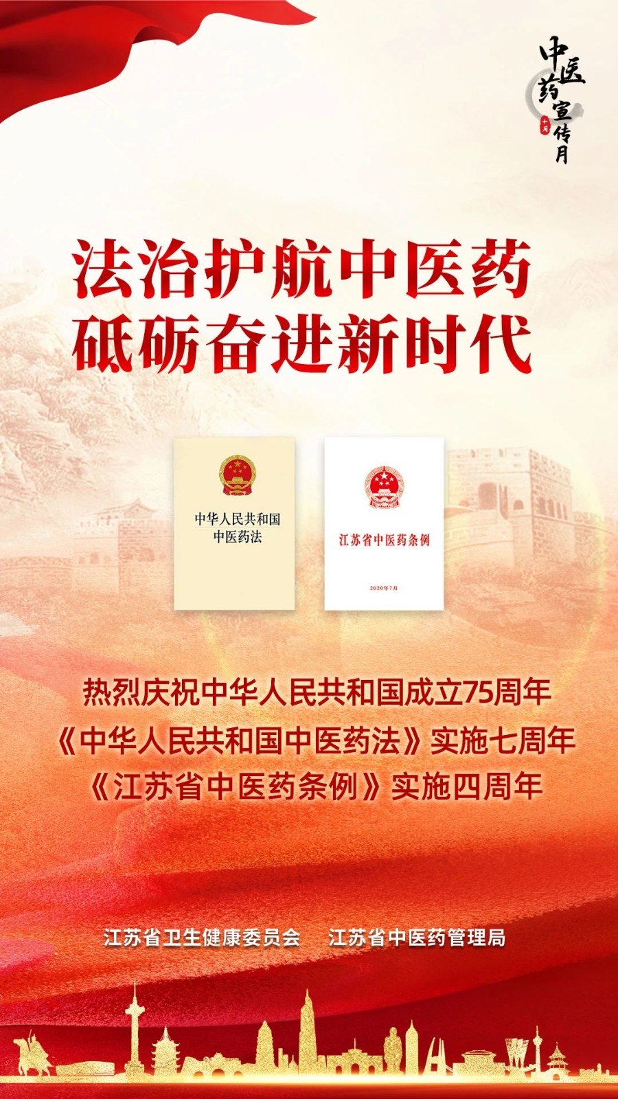 微信图片_20241113171737.jpg 微信图片_20241113171737.jpg