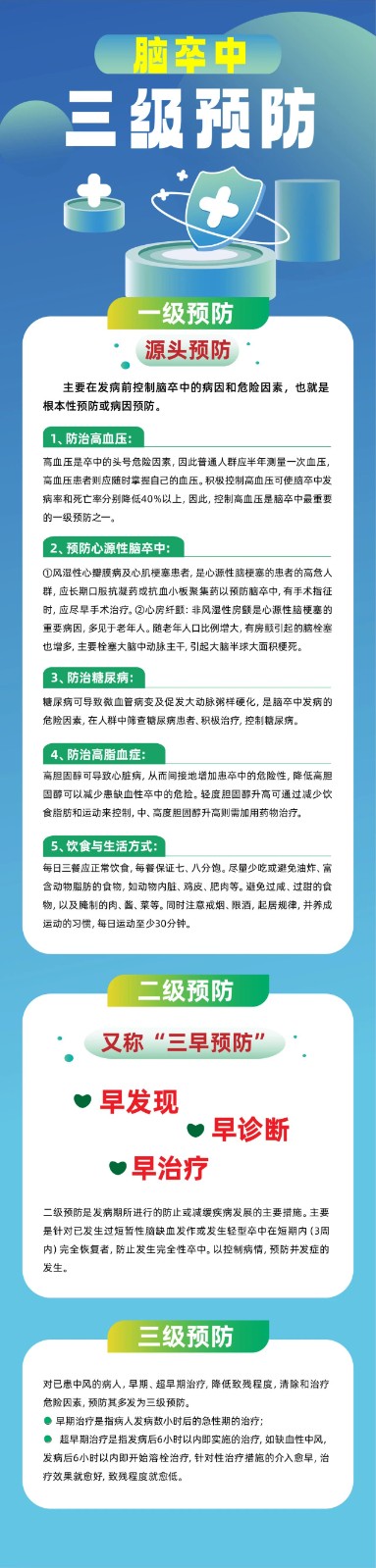 微信图片_20241113172857.jpg 微信图片_20241113172857.jpg