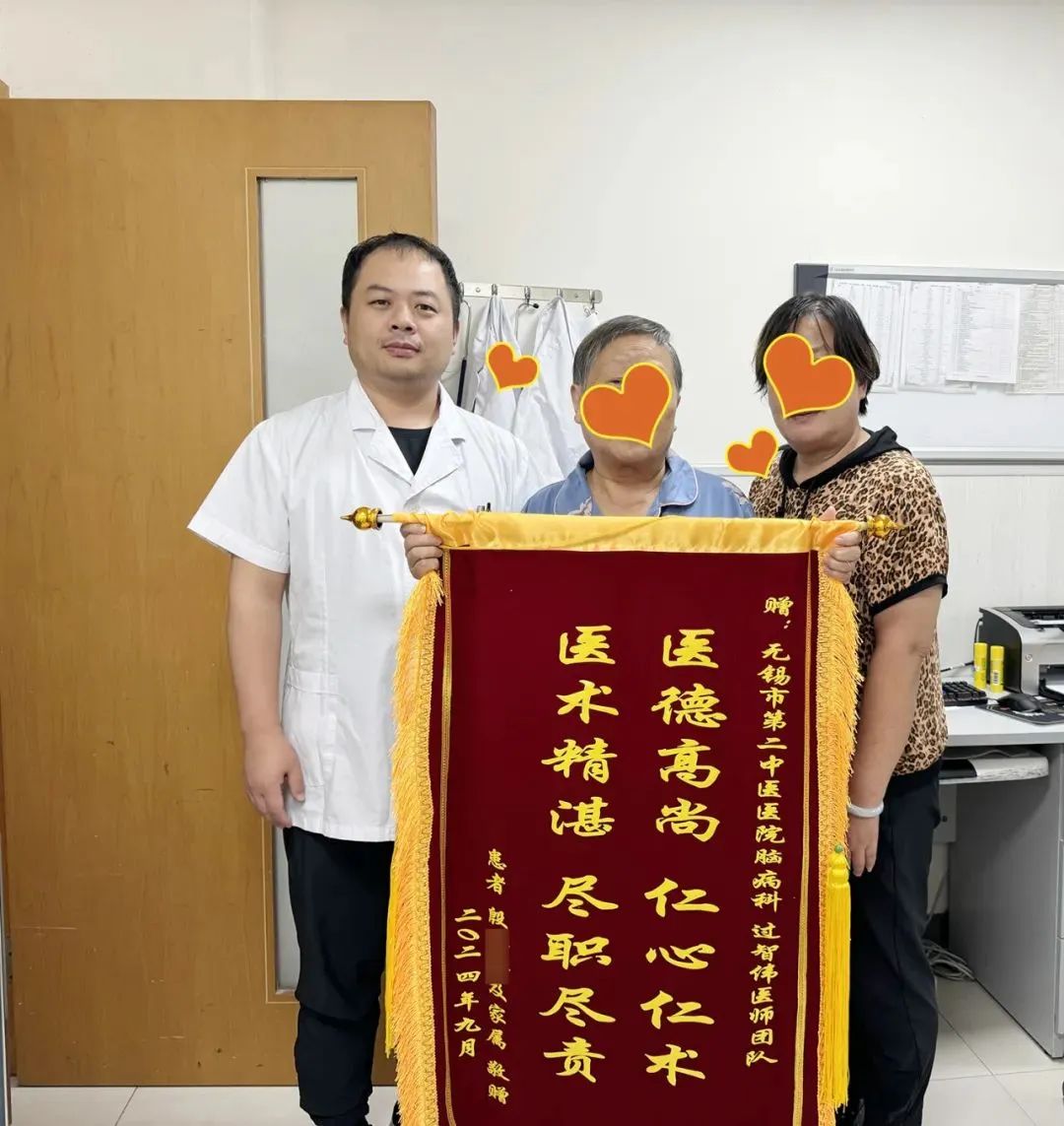 微信图片_20241206093443.jpg 微信图片_20241206093443.jpg