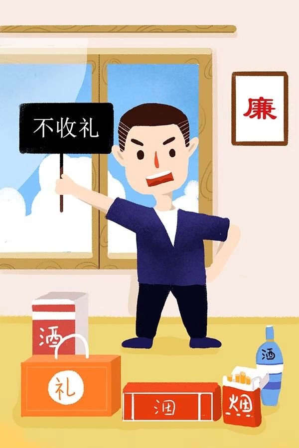 微信图片_20250110164849.jpg 微信图片_20250110164849.jpg