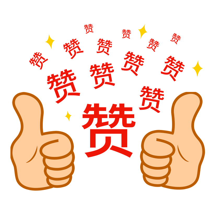 微信图片_20250110165542.gif 微信图片_20250110165542.gif