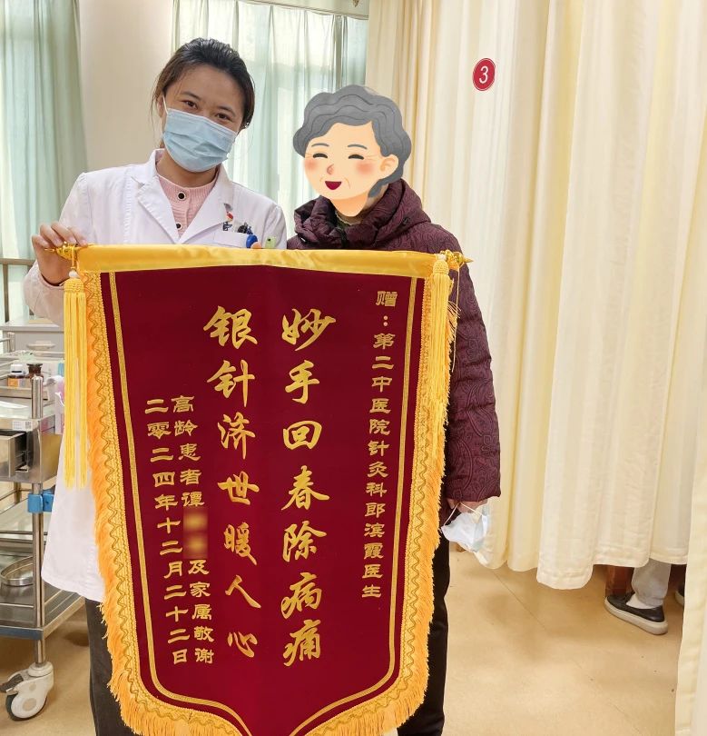 微信图片_20250110165525.jpg 微信图片_20250110165525.jpg