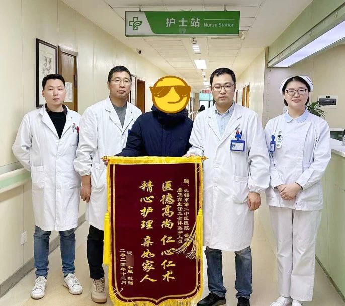 微信图片_20250110165532.jpg 微信图片_20250110165532.jpg