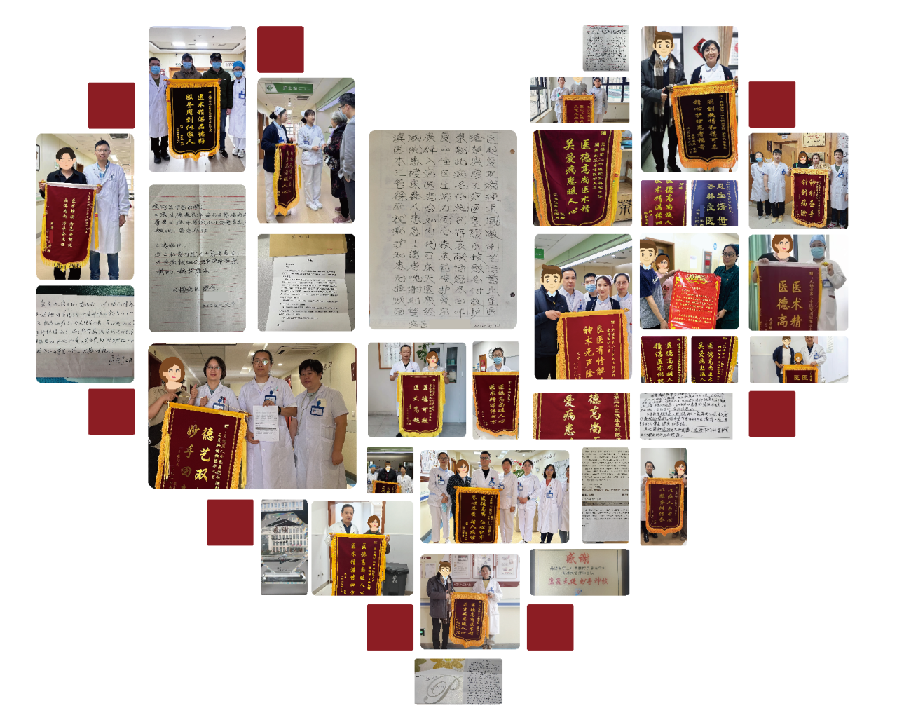 微信图片_20250110165537.png 微信图片_20250110165537.png