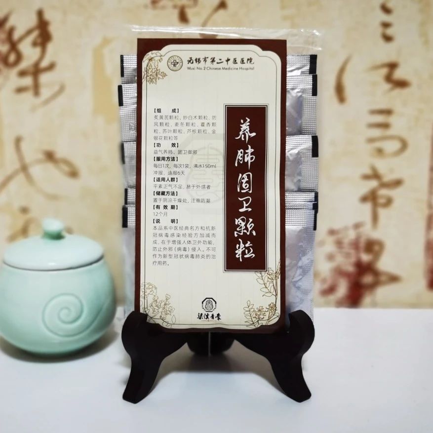 微信图片_20250116142048.jpg 微信图片_20250116142048.jpg