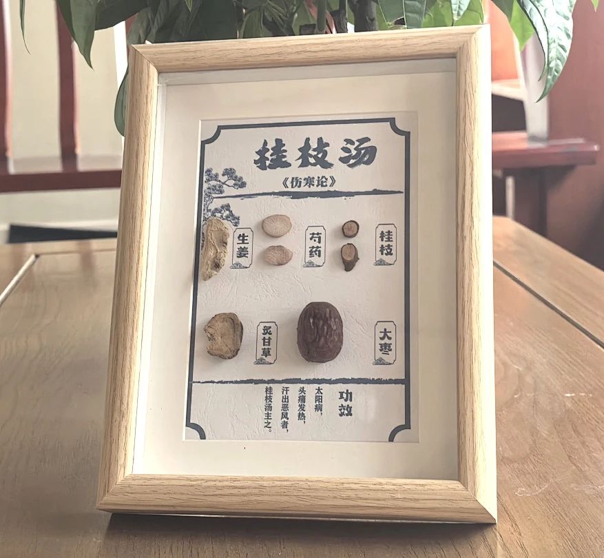 微信图片_20250116142044.jpg 微信图片_20250116142044.jpg