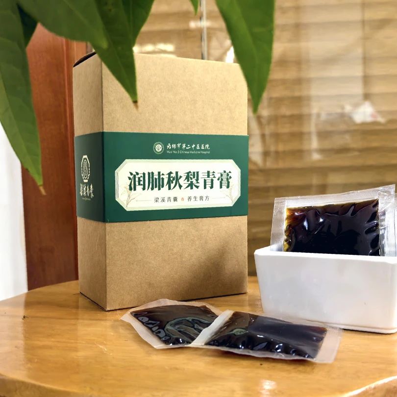 微信图片_20250116142056.jpg 微信图片_20250116142056.jpg