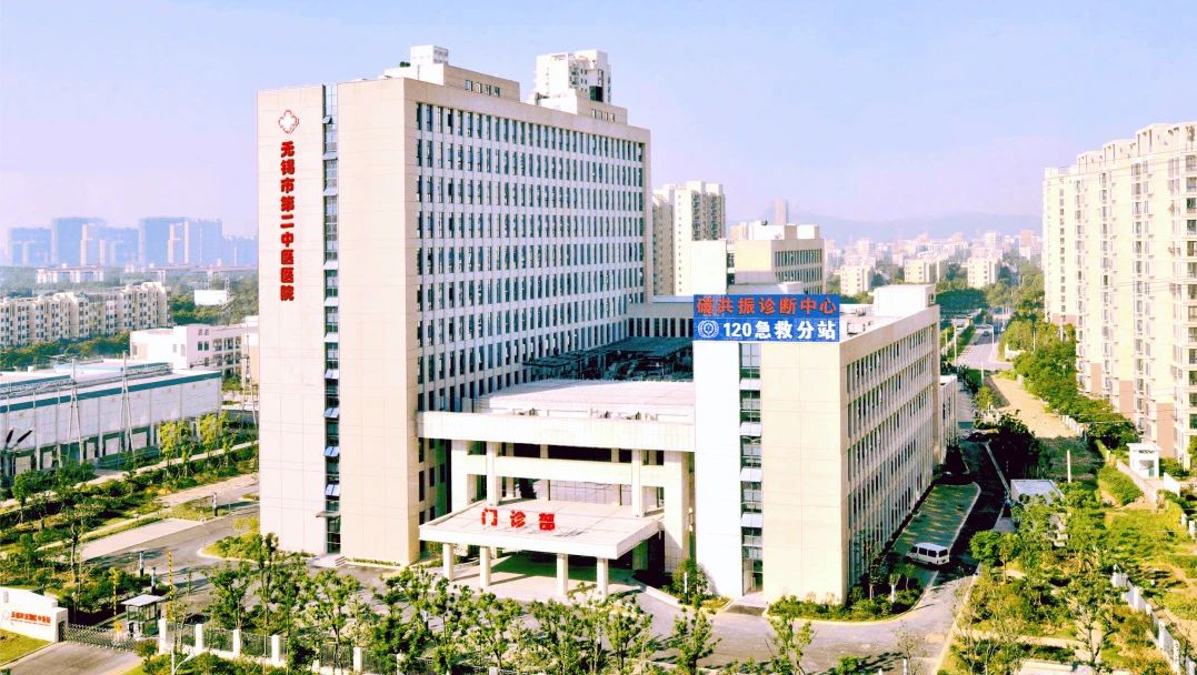 微信图片_20250127110952.jpg 微信图片_20250127110952.jpg