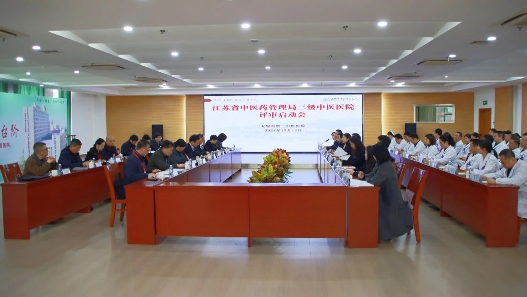 微信图片_20250127112115.jpg 微信图片_20250127112115.jpg