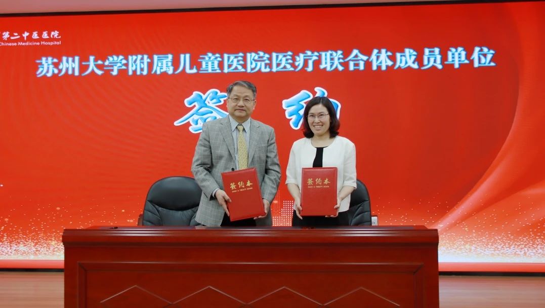 微信图片_20250127112141.jpg 微信图片_20250127112141.jpg