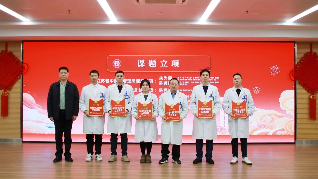 微信图片_20250127112155.jpg 微信图片_20250127112155.jpg