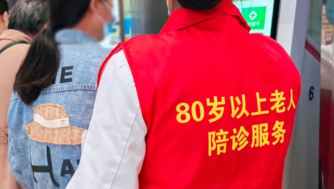 微信图片_20250127112203.jpg 微信图片_20250127112203.jpg