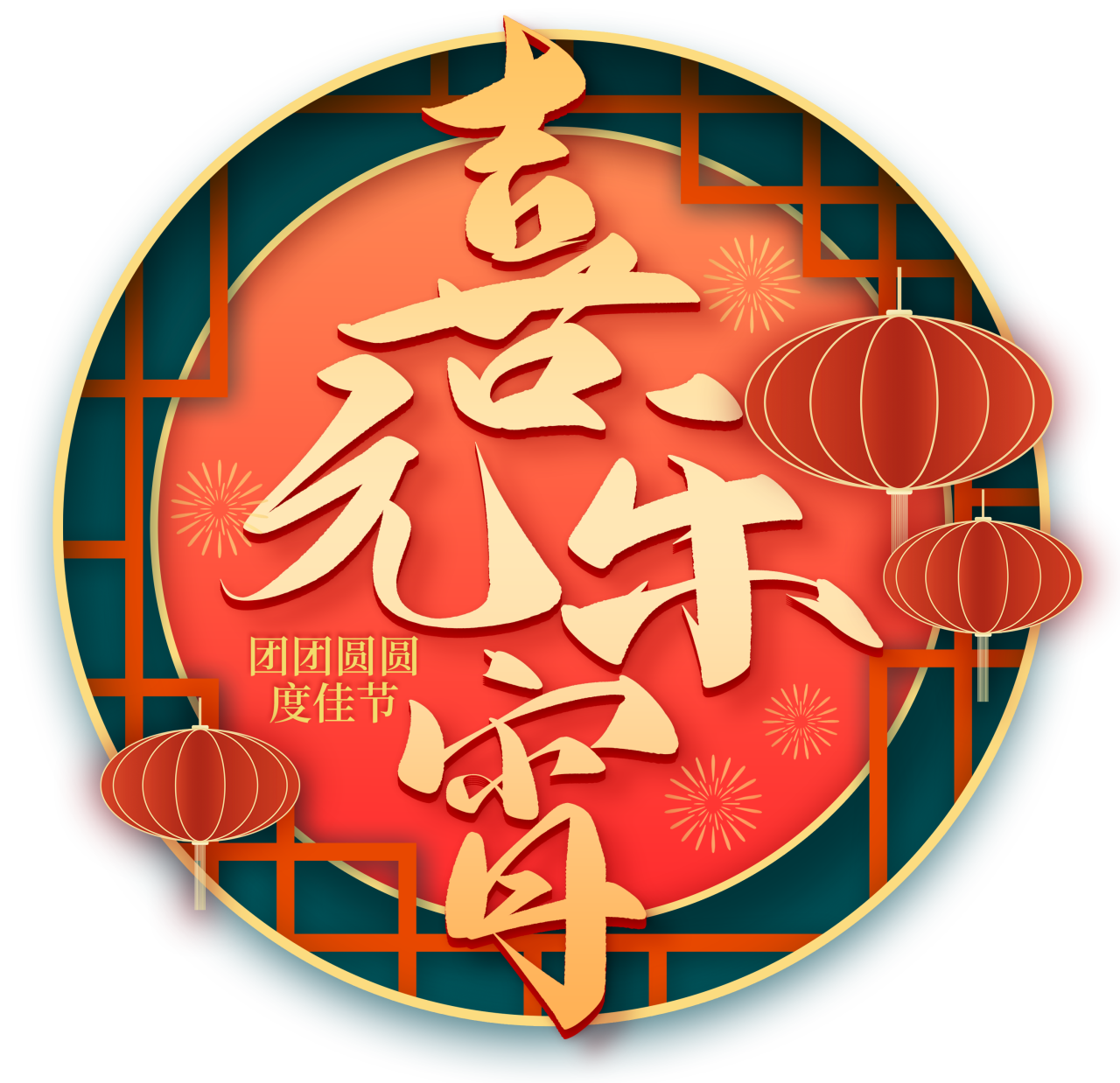 微信图片_20250220110022.png 微信图片_20250220110022.png