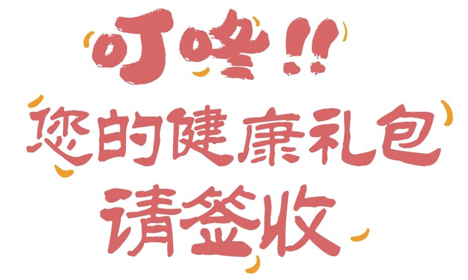 微信图片_20250310145806.jpg 微信图片_20250310145806.jpg