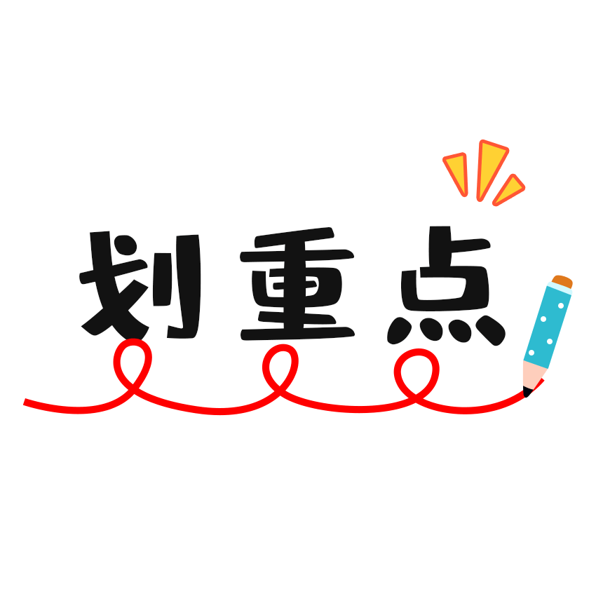 微信图片_20250310145820.gif 微信图片_20250310145820.gif